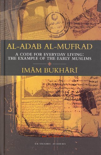 Al-Adab al-Mufrad