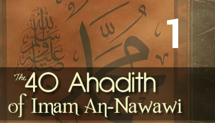 Hadith 1- Actions are Judged by Intentions