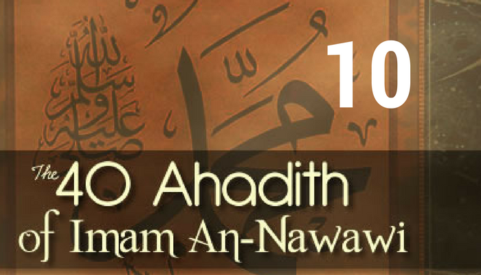 Hadith 10 – Being Pure (at-Tayyib)